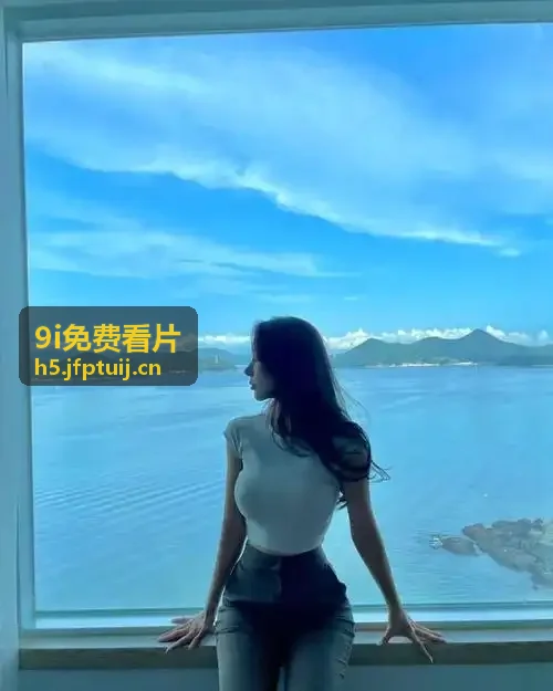 国产在线观看免费高清电视剧大全系统合规防线